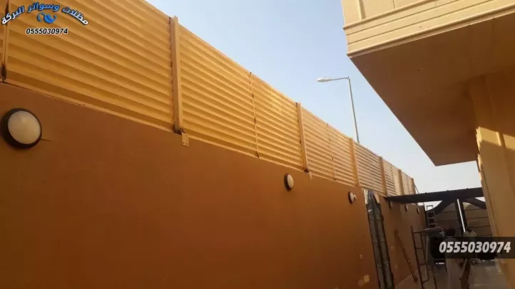 عروض سواتر ومظلات الصيف لدى مظلات وسواتر الرياض