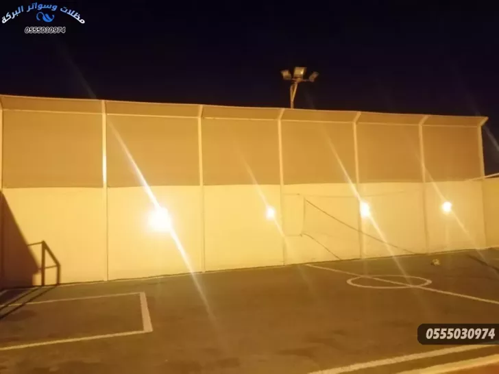 مظلات برجولات سواتر مواصفات أسعار صور