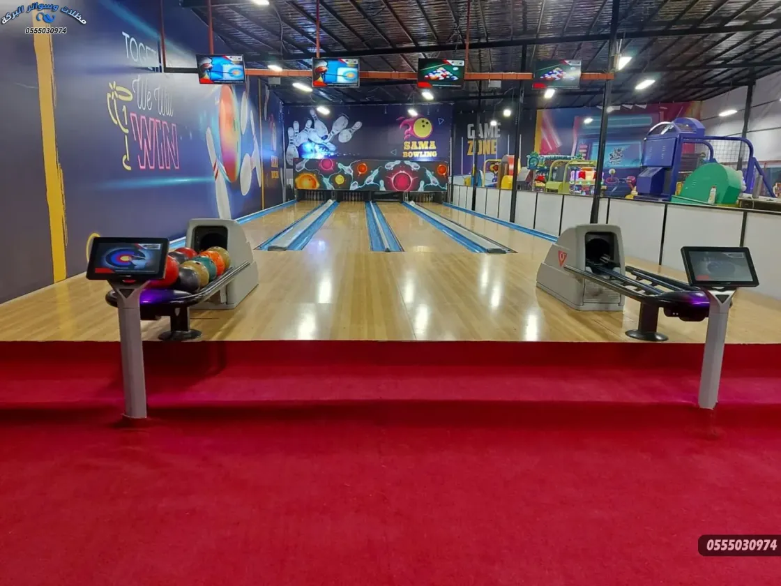 تركيب بولينج صيانه قطع غيار البولينج