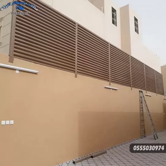 سواتر فلل سواتر حوش لاسوار الفلل والمنازل