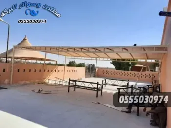 شركة تركيب مظلات سيارات الرياض