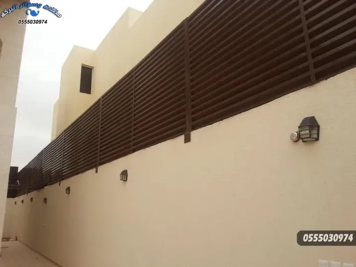 انواع السواتر تركيب سواتر بأقل الاسعار