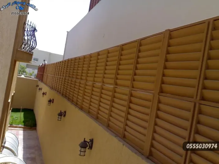 سواتر حدائق الرياض سواتر ومظلات حدائق جدة