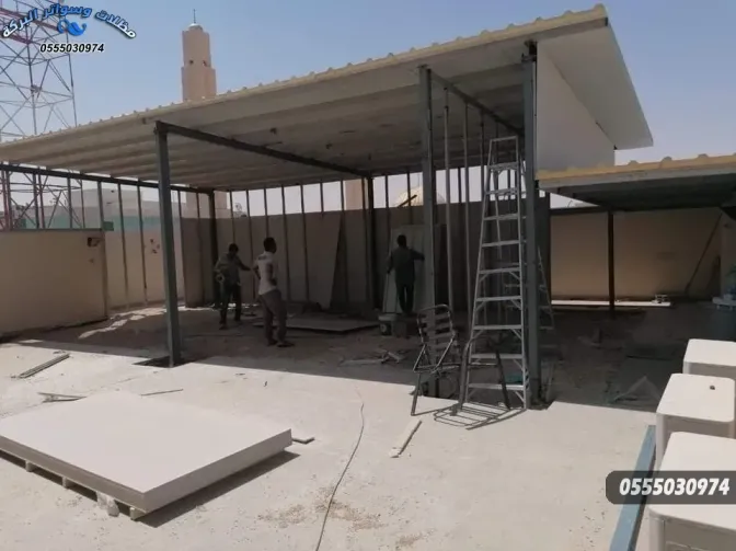 ساندوتش بانل الرياض