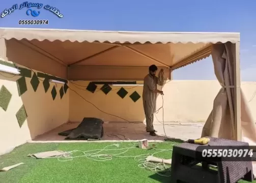 جلسات حدائق