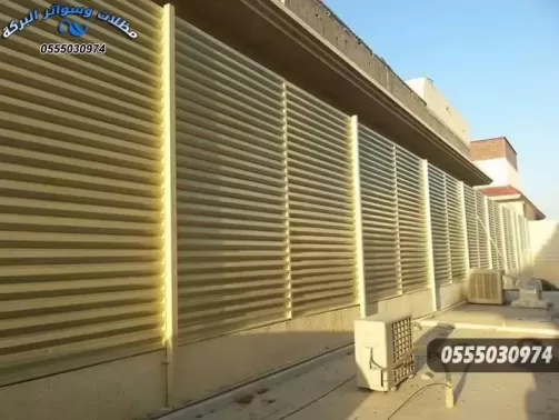 سواتر شرائح مجدول حديد بتصاميم جديدة سواتر شرائح مجدول حديد بتصاميم جديدة