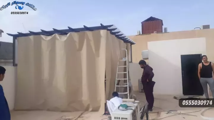 سواتر ومظلات الملز بالرياض