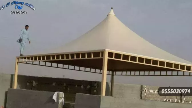 برجولات خشبية بالطائف مظلات وسواتر الطائف