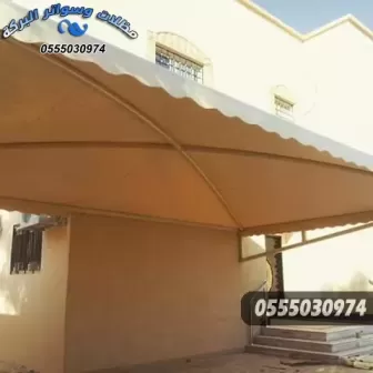 مصنع مظلات سيارات بالرياض تركيب مظله سياره الرياض