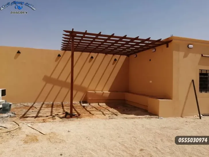 برجولات ومظلات جلسات لكسان بأسعار مخفضه وأشكال وأنواع كثيرة