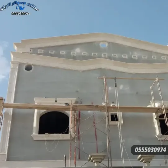 مقاول ملاحق ترميم الفلل والعمائر بالرياض مقاول ملاحق ترميم الفلل والعمائر بالرياض