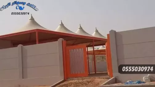 تركيب مظلات الرياض الدمام وباقي المناطق الأخرى