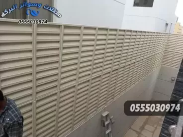 فني تركيب سواتر الرياض اشكال جمالية واسعار مناسبة