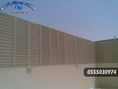 مظلات خشبية سواتر بلاستيك تركيب وتنفيذ بأفضل الأشكال وأرخص الأسعار