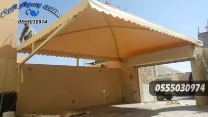 مظلات سيارات محل تركيب مظلات سيارات بالرياض