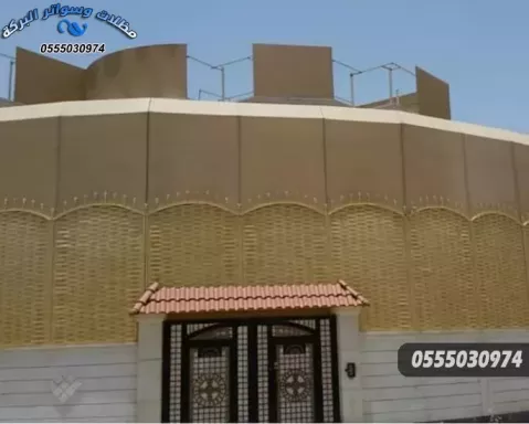 انواع سواتر جدة تركيب سواتر حديد وخشبية اشكال السواتر انواع سواتر جدة تركيب سواتر حديد وخشبية اشكال السواتر