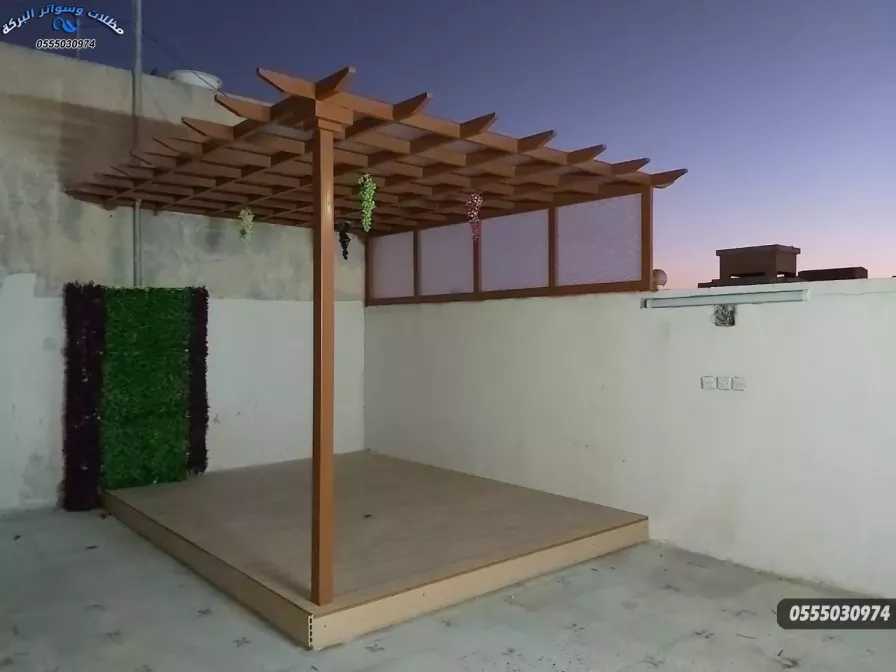 برجولات لكسان للحدائق والسطوح