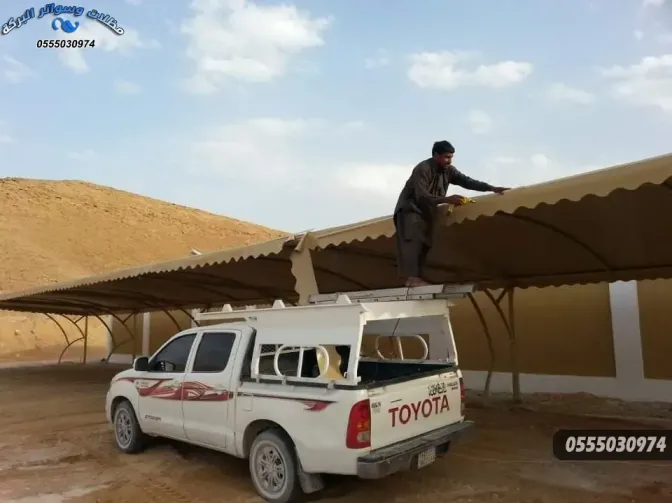 اسعار مظلات السيارات في الرياض انواع واشكال مظلات سيارات