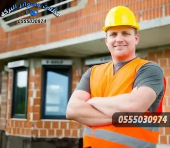 مقاول بناء ملاحق جنوب الرياض