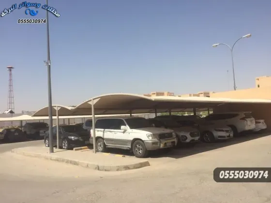 أرخص مظلات السيارات المضمونة وعالية الجودة تجدونها لدينا