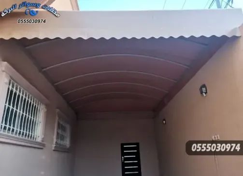 جلسات حدائق