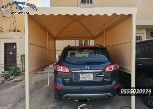 أرخص مظلات السيارات المضمونة وعالية الجودة تجدونها لدينا